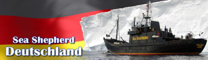 sea shepherd germany_top_image_ship_01_300